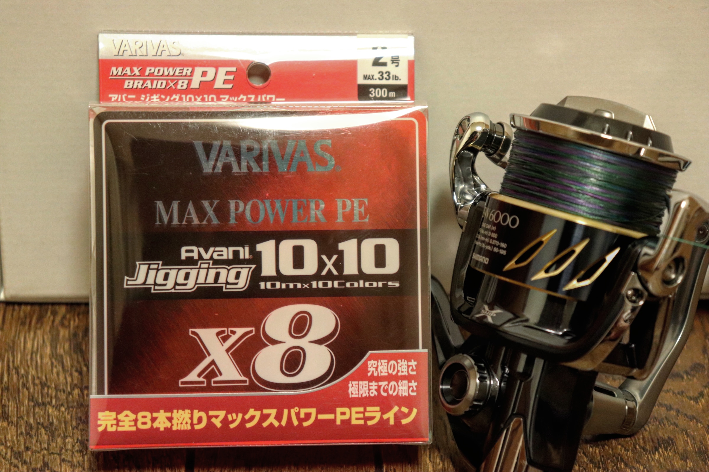 細く滑らかで強いPEライン「VARIVAS アバニ ジギング10×10 マックスパワーPE X8」を使ってます！ - The firstone