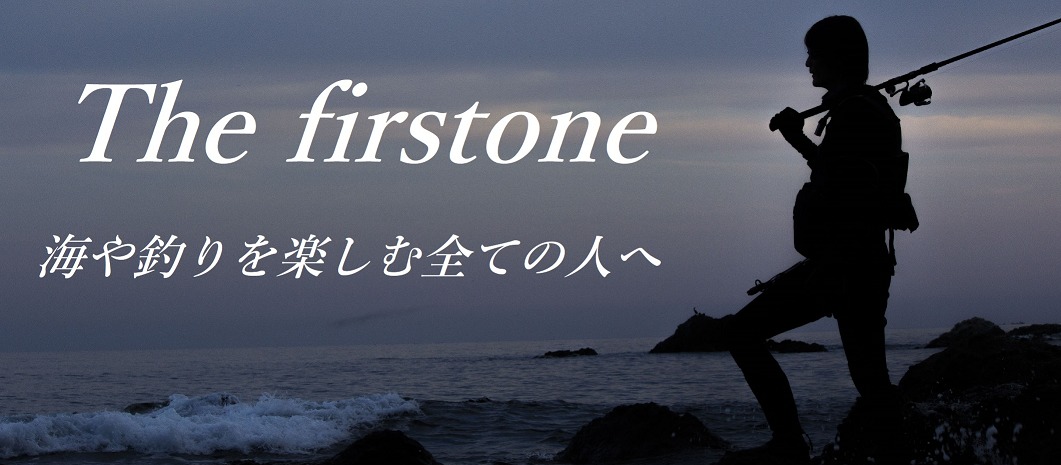The　firstone